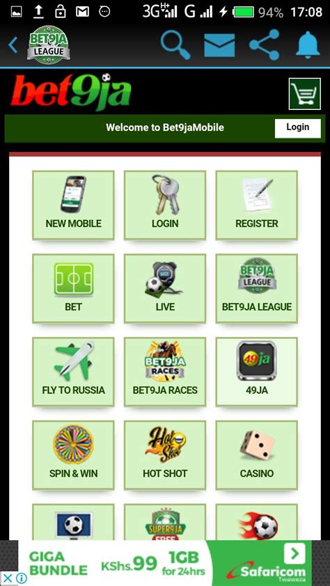 bet9ja lite mobile